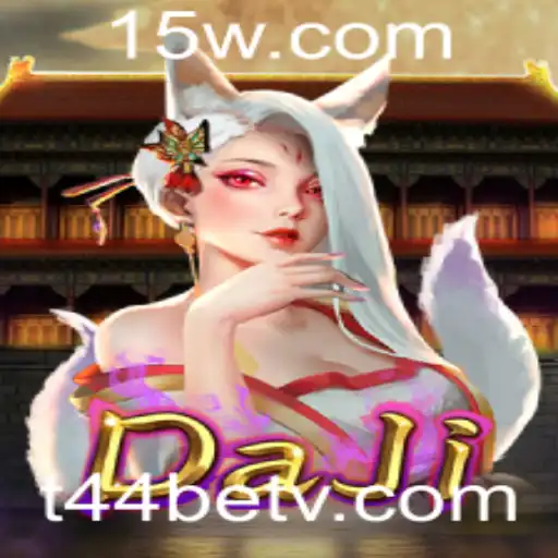 Descubra o Intrigante Jogo DaJi e as Chances de Ganhar com t44bet
